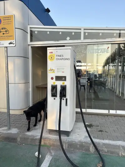 Станция за зареждане Fines