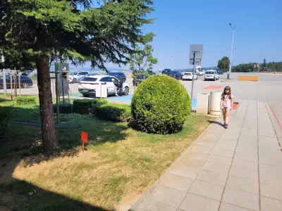 Станция за зареждане Fines