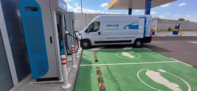 Станция за зареждане Electrip