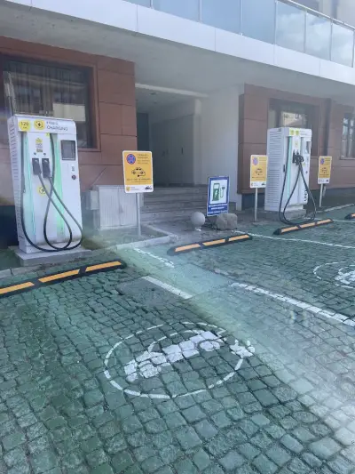 Станция за зареждане Fines