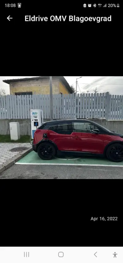 Станция за зареждане Eldrive