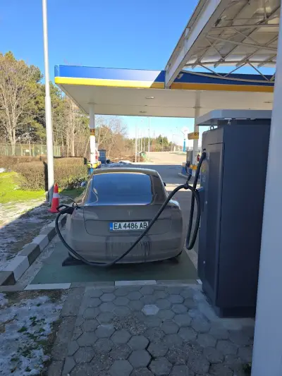 Станция за зареждане Fines