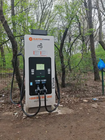 Станция за зареждане Електрохолд ИПС ЕООД