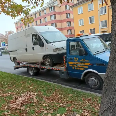 Чехобул