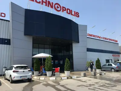 Caffe Technopolis Kardjali
