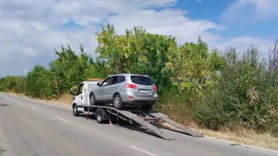 Пътна Помощ Хисаря