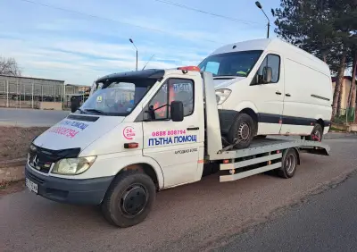 Пътна Помощ Харманли АМ Марица