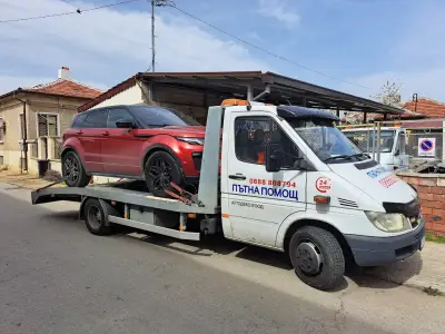 Пътна Помощ Харманли АМ Марица
