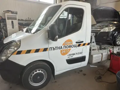 Денонощна пътна помощ и репатрак София - Йони