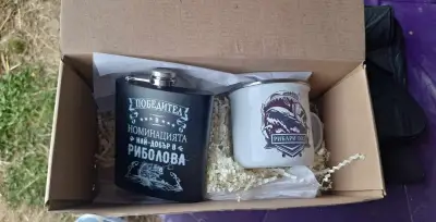 Язовири "Пети канал"