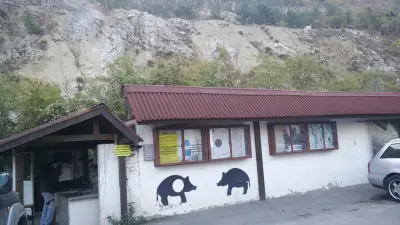 Стрелкови Комплекс Диана - с. Лозен