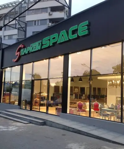 Паркети SPACE