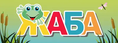 Жаба