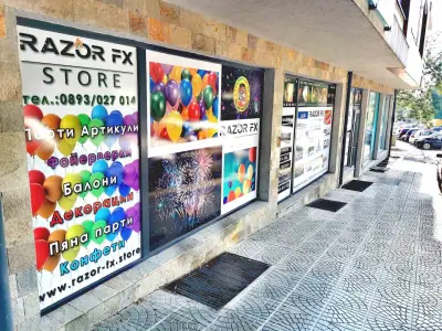 RAZOR FX STORE