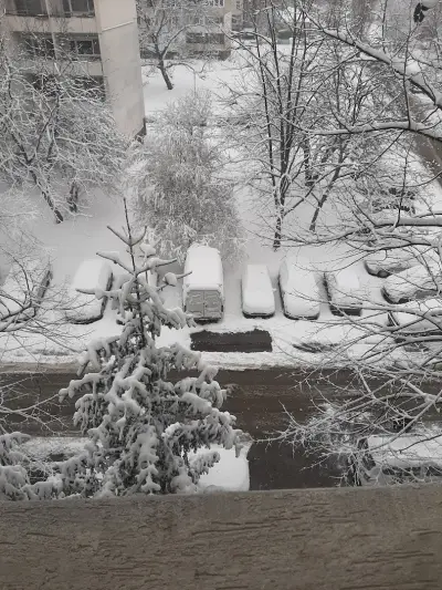 Армако