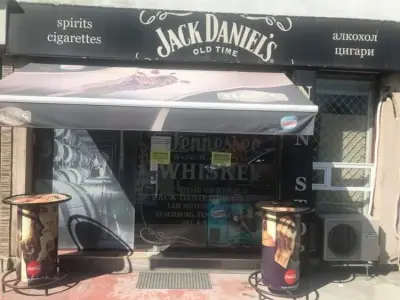 Jack Daniel's
