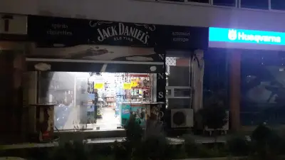 Jack Daniel's