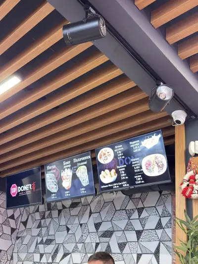 STOP DONER