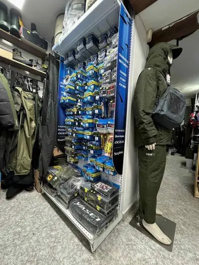 Риболовен магазин Fish On