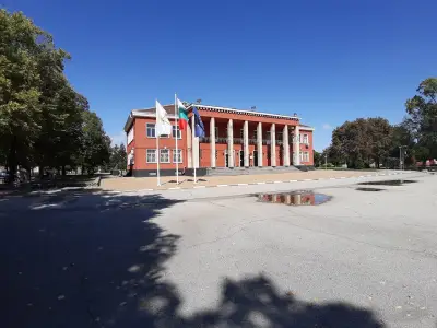 НЧ “Никола Йонков Вапцаров - 1924”