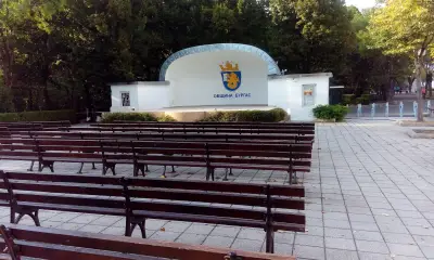 Летен театър Бургас