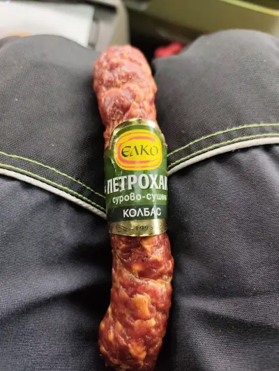 Елко Мес ООД