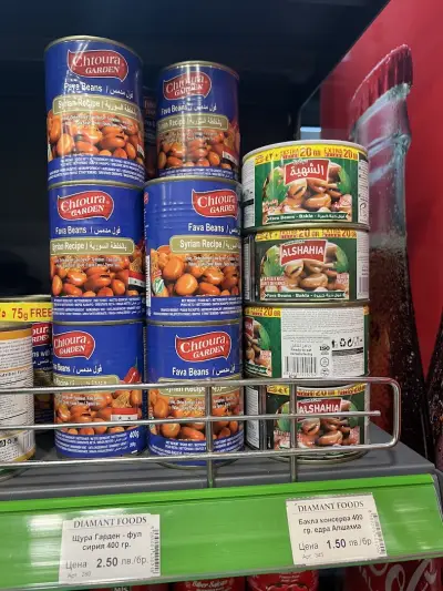 Месарски Магазин DIAMANT FOODS