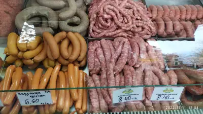 Месокомбинат Шенел
