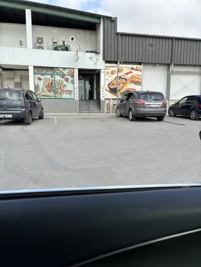 Фирмен магазин Житница