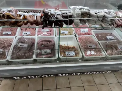 Месарницата на Радко