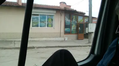 р-т Дъга