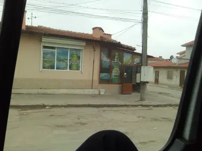 р-т Дъга