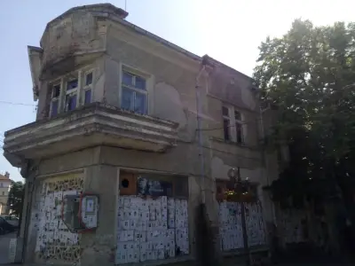 р-т Дъга