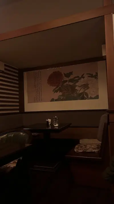Gourmet Chinese Food