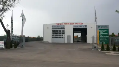 Декра Аутомотив ООД