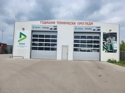 Декра Аутомотив ООД