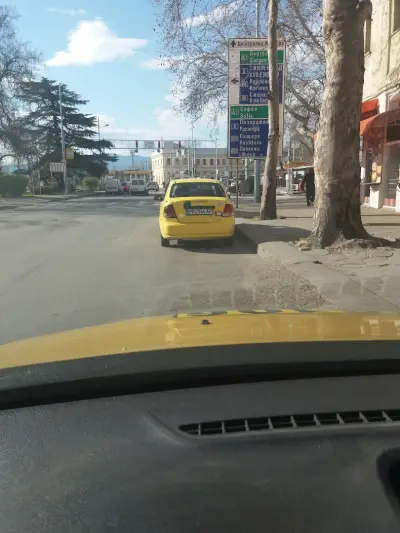 РЕГИОНАЛНА ДИРЕКЦИЯ - АВТОМОБИЛНА АДМИНИСТРАЦИЯ