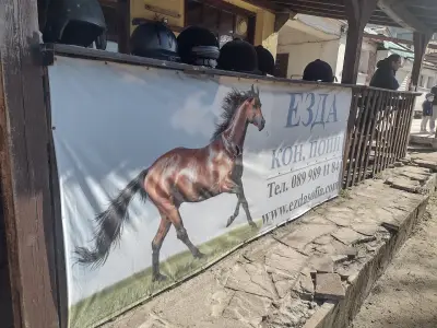 Конно спортна база Хан Аспарух