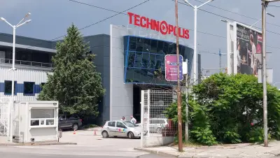 Видеолукс Холдинг, Централен офис