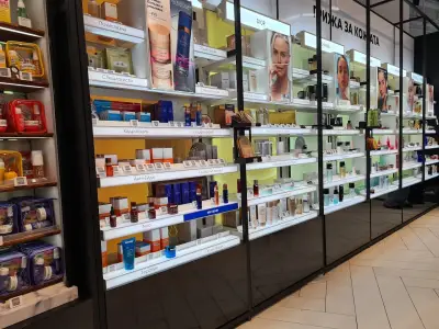Sephora