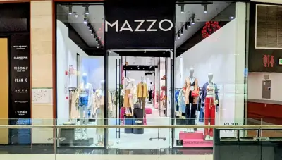 MAZZO. Мол Парадайс