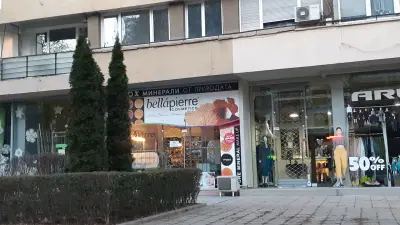 Bellapierre България