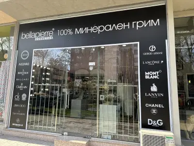 Bellapierre България