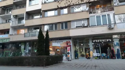 Bellapierre България