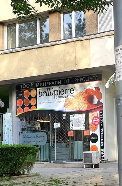Bellapierre България