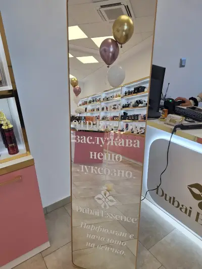 Dubai Essence Boutique