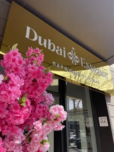 Dubai Essence Boutique