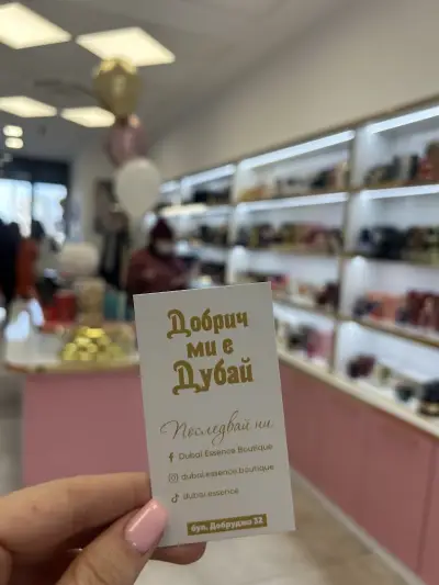 Dubai Essence Boutique