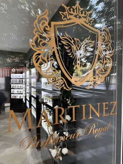 Martinez Perfume гр. Пещера