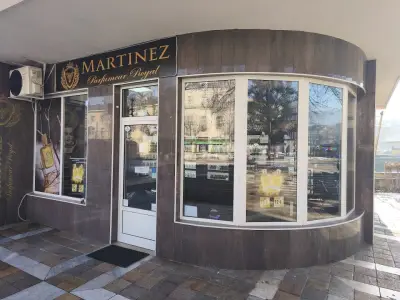 Martinez Perfume гр. Пещера